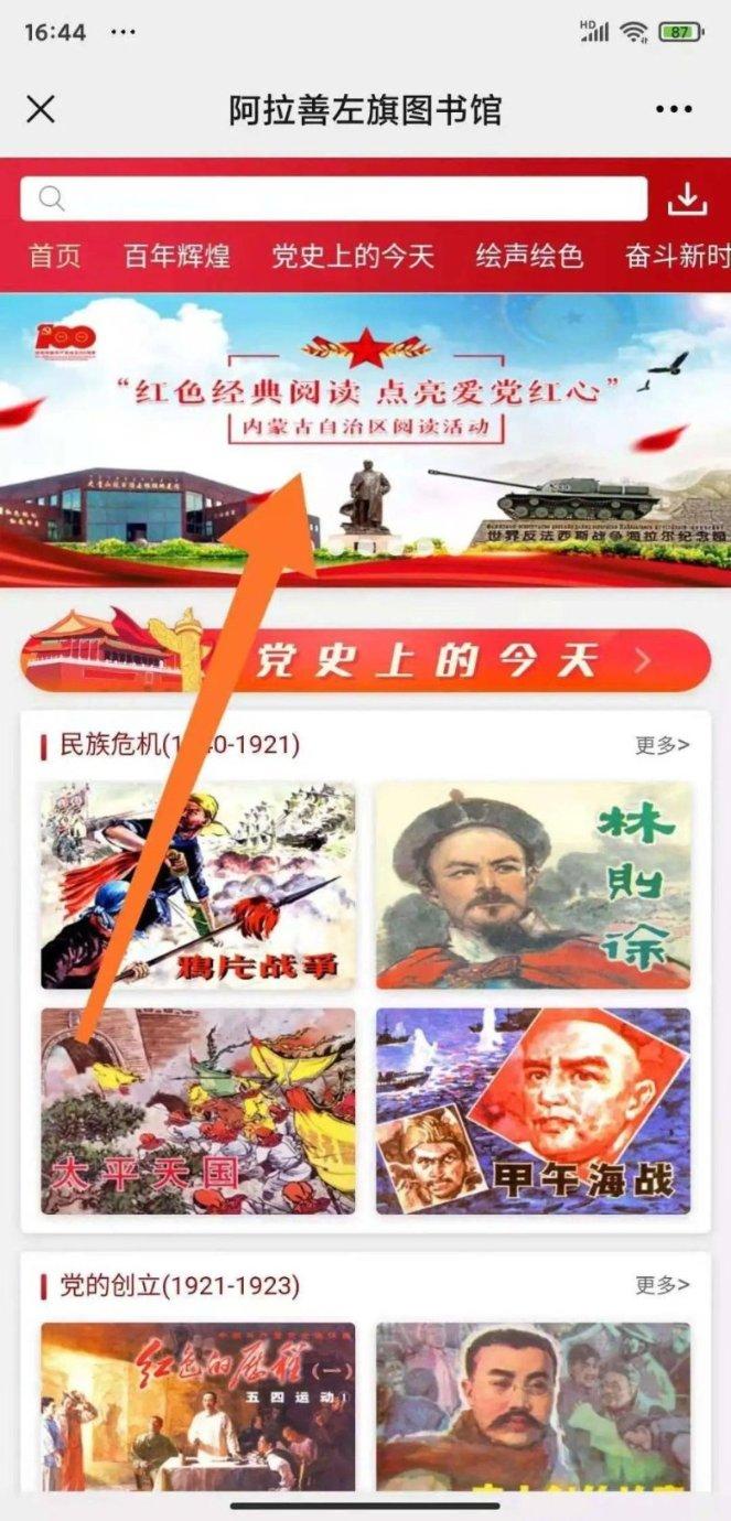 全面开花 “00后”抢眼