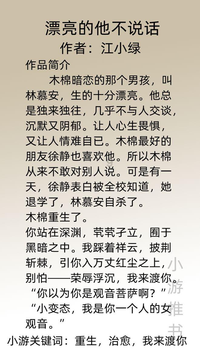 青年人失业率为何走高？如何缓解青年失业率走高的问题？